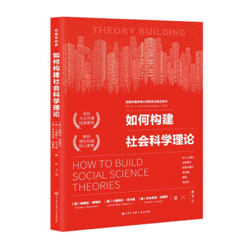 ��Θ�(g��u)������ƌW(xu��)��Փ