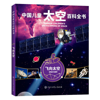 �Ї���̫ͯ�հٿ�ȫ��-�w��̫��