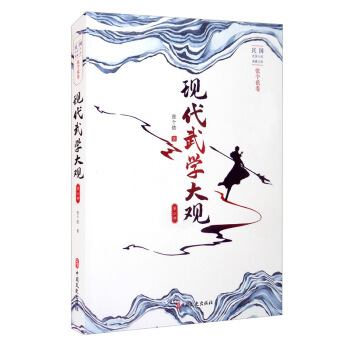 �F(xi��n)����W(xu��)���^.�ڶ��������(gu��)��bС�f(shu��)����Ď�(k��).����(g��)�z����