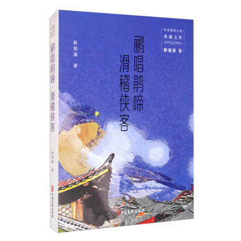 �Z���N�䡤�����b�ͣ����(gu��)ͨ��С�f����Ď�(k��).����Ϫ����