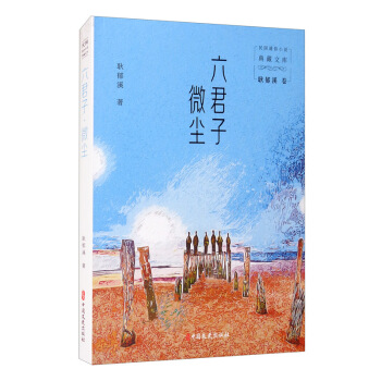 �����ӡ�΢�m/���(gu��)ͨ��С�f(shu��)����Ď�(k��)������Ϫ��