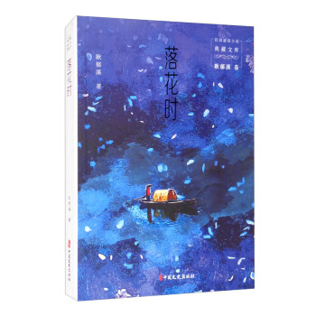 �仨�r(sh��)/���(gu��)ͨ��С�f(shu��)����Ď�(k��)������Ϫ��