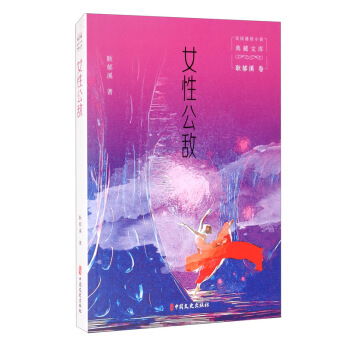 Ů�Թ���/���(gu��)ͨ��С�f����Ď�(k��)������Ϫ��