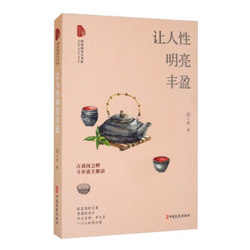 ׌���������Sӯ����������ĕ�ϵ��