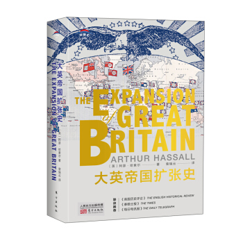 ��Ӣ�ۇ��U��ʷ(��)/�|������ʷ