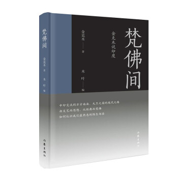 ����g�����ľ�fӡ�ȣ��J(r��n)�R�҂�����Ϥ��İ�����ӣ�