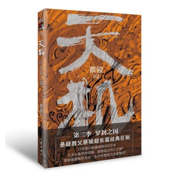 ��C(j��)���ڶ��������_�x֮�������E���Lƪ��(j��ng)����� �Ї����ɵ���̱�֮�� �N��ͻ��500�f��