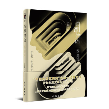 ���T���Z(y��)2:�����s�������Ї�(gu��)��ϣ�^(q��)�¿ˡ�����һ��(j��ng)��������