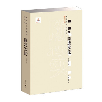 �Ї�(gu��)��(d��ng)������Փ��������Ҍ�(sh��)Փ