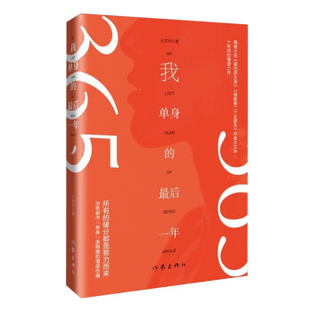 �҆��������һ�꣨���NС�f�������|(zh��)Ů����������(sh��)�ڶ���(g��)Ů���ѡ����������A  ʮ��ؚw���������