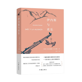 ����(n��i)˹�c�g������ֱ΢Ц������Ů�����}С�f��