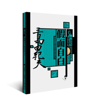 ���u�ɼo��Ʒ��ؼ��������԰ף����u�ɼo���Ԃ���С�f��������