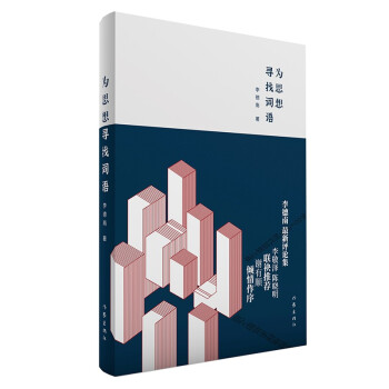 ��˼�댤���~�Z����� ꐕ��� �x��혃A�����]��