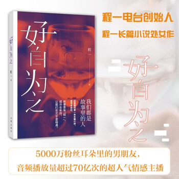 ���Ԟ�֮��5000�f�۽z������������ѣ����������^70�|�εĳ��˚������������һ��_��(chu��ng)ʼ���LƪС