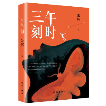 ��r���̣���Ѹ�ČW���������x��ƪС�f����