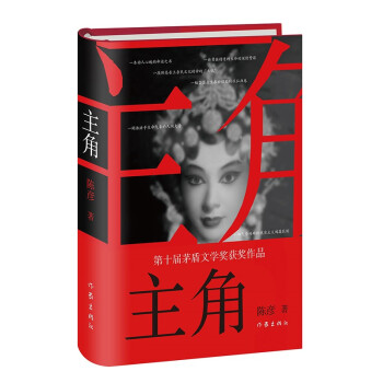 2019��ʮ��é���ČW(xu��)���@����Ʒ�����ǣ����b����