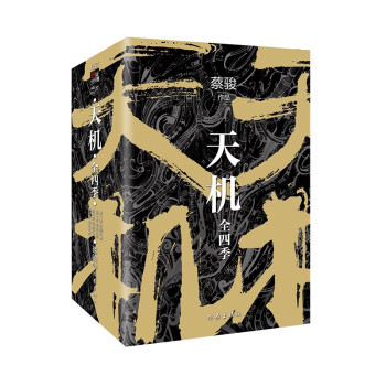 ��C(j��).ȫ�ļ����°�1-4��(c��)���b�������E���L(zh��ng)ƪ��(j��ng)����� �Ї�(gu��)���ɵ���̱�֮�� �N��ͻ��500�f��