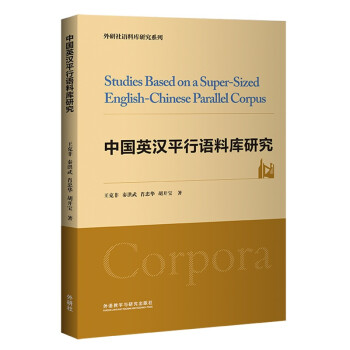 �Ї�(gu��)Ӣ�hƽ���Z(y��)�ώ�(k��)�о���2020��