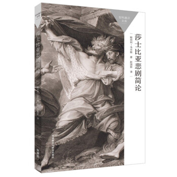 ɯʿ�ȁ�������Փ���ٿ�ͨ�R�Ď죩