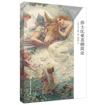 ɯʿ�ȁ�ϲ����Փ���ٿ�ͨ�R�Ď죩