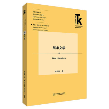 ��(zh��n)���ČW�����Z�W�ƺ���Ԓ�}ǰ���о��Ď�.����ČW�о�����Ԓ�}ϵ�Ѕ�����