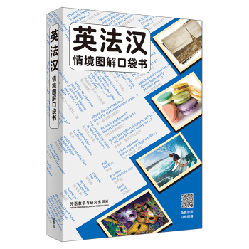 Ӣ���h�龳�D��ڴ���