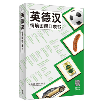 Ӣ�h�龳�D��ڴ���