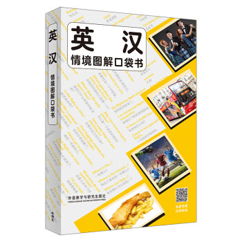 Ӣ�h�龳�D��ڴ���