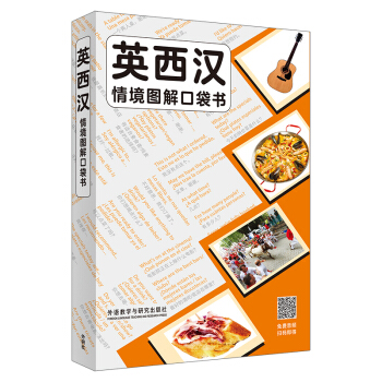 Ӣ���h�龳�D��ڴ���