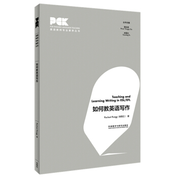 ��ν�Ӣ�Z����(Ӣ�Z�̎����I(y��)���B(y��ng)����)