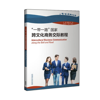 ��һ��һ·����(gu��)�ҿ��Ļ��̄�(w��)���H�̳�