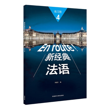 �½�(j��ng)�䷨�Z4 ����(x��)��