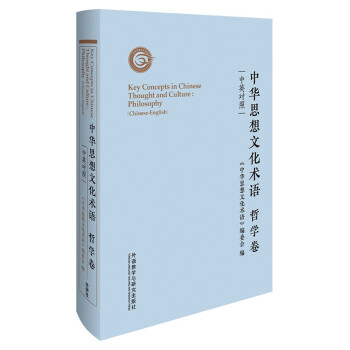 ���A˼���Ļ��g(sh��)�Z(y��) �܌W(xu��)������Ӣ��(du��)�գ� 