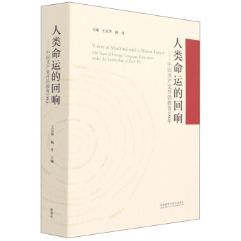 ������\(y��n)�Ļ�푡����Ї�(gu��)���a(ch��n)�h���Z(y��)����100�꣨���b�棩