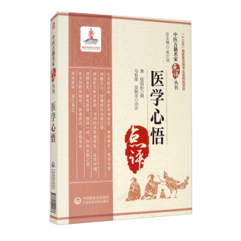 �t(y��)�W(xu��)�������t(y��)�ż������c(di��n)�u������