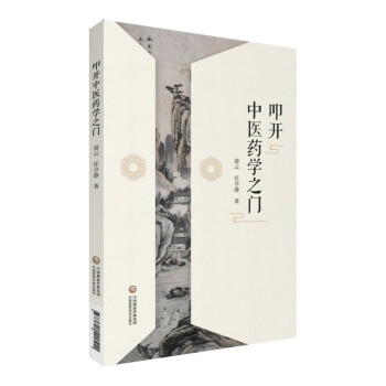 ߵ�_���t(y��)ˎ�W(xu��)֮�T