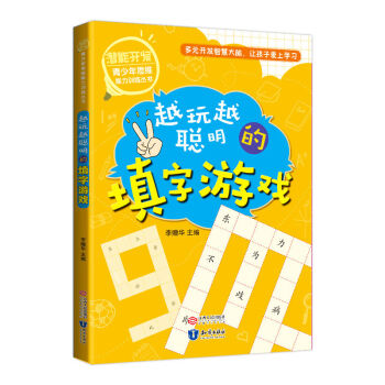 �����_(k��i)�l(f��)������˼�S����Ӗ(x��n)������(sh��)Խ��Խ���������Α�