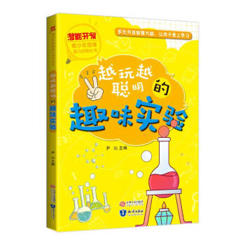 �����_�l(f��)������˼�S����Ӗ(x��n)������Խ��Խ����Ȥζ���