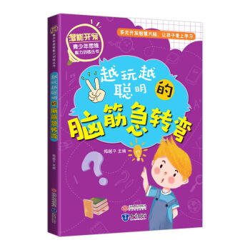 �����_�l(f��)������˼�S����Ӗ������Խ��Խ�����X��D��