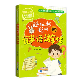 �����_�l(f��)������˼�S����Ӗ������Խ��Խ�����i�Z�Α�