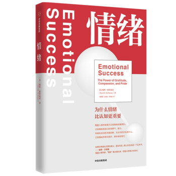 ��w ��ʲô��w���J(r��n)֪����Ҫ