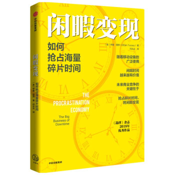 �eϾ׃�F(xi��n) ���ռ������Ƭ�r(sh��)�g ��ɣ�D����