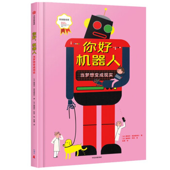 ��ã��C����