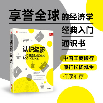 �J(r��n)�R��(j��ng)�� ��(j��ng)���W(xu��)��(j��ng)�����T ������R�D �� ����P������