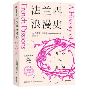 ���m������ʷ Ұ���c���� ���W�ࡤ�ɠ��� �� �֠������� �����Ļ����T��(y��u)�|�x��