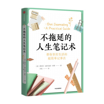 �����ӵ������Pӛ�g(sh��)