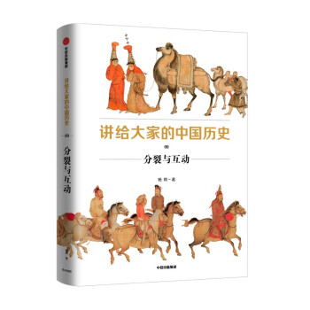 �v�o��ҵ��Ї��vʷ9�������c����