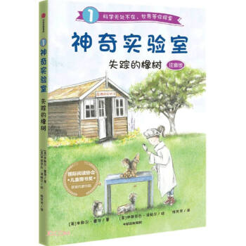 ���挍��ң�ʧۙ�����