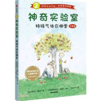 ���挍��ң�������w������