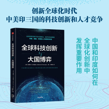 ȫ��Ƽ���(chu��ng)���c������� ����ӡ�Ƽ���(chu��ng)�� ����������� ��